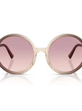 自营miu miu0Mu B02S Miu Regard Oversized Round Gradient Brow