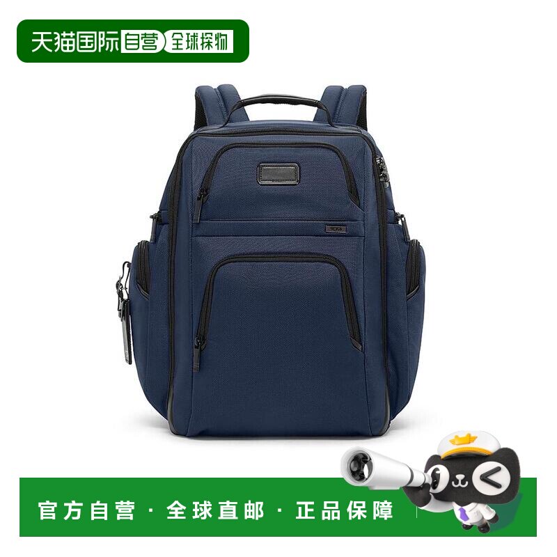 1h可退 【美国直邮】tumi/途明 男士 双肩包