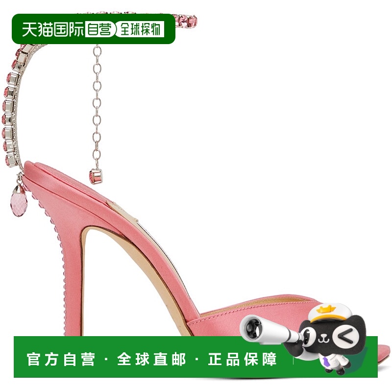 1h可退 香港直邮潮奢 Jimmy Choo 周仰杰 女士 粉色 Saeda 100 凉