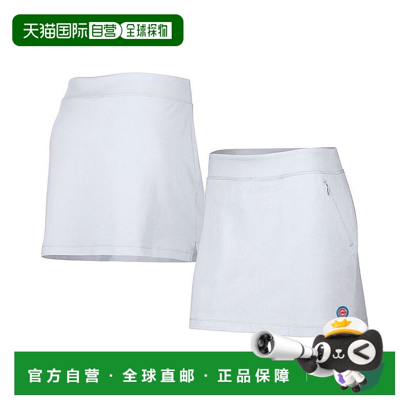 1h可退 【美国直邮】tommy bahama 女士 半身裙裙裤a字裙