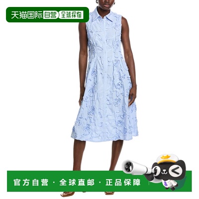 自营Gracia Lace Detail Sleeve Button Down A-Line Dress - blu