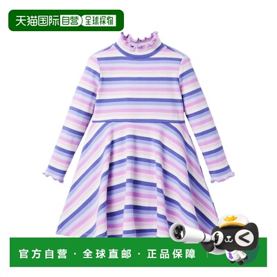 自营Janie and Jack Striped Ribbed Dress - multi 美国奥莱直发