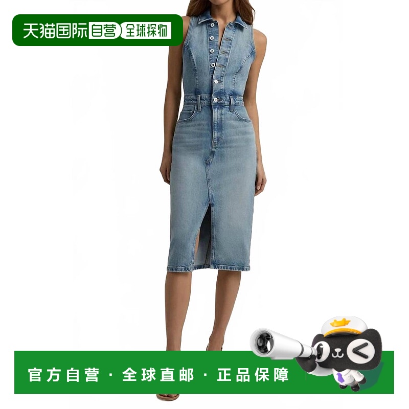 自营 favorite daughter圣巴巴拉的Halter City Dress-圣巴巴拉