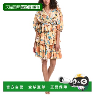 自营 Beulah 2件套上衣和裙子-黄色 美国奥莱直发女装