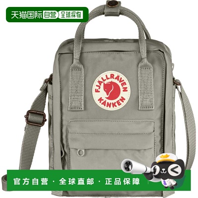 加拿大直邮Fjällräven Kånken Sling 单肩包
