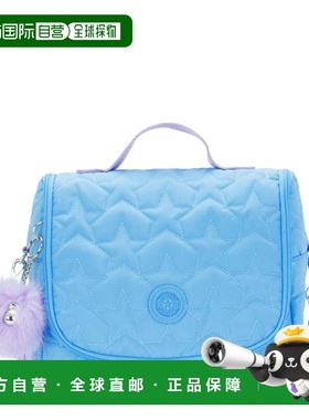自营Kipling New Kichirou Metallic Lunch Bag - puff pop pool