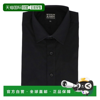 自营 Scotch & Soda 男式黑色正装衬衫 - 黑色 美国奥莱直发