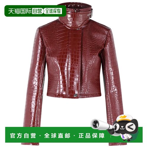 自营sportmax'Sultan' 深红色短吻鳄纹印花漆皮作物夹克-勃艮第