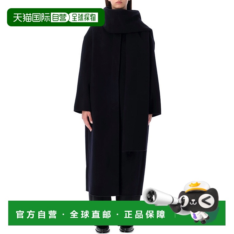 自营soeur芬兰围巾外套-黑色 美国奥莱直发