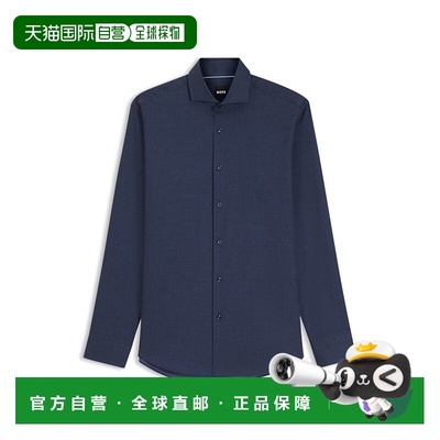 自营bossRegular-fit shirt in cotton dobby - dark blue 美国奥