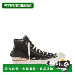 Love Men Death 美国直邮MAISON Sneakers男鞋 MARGIELA