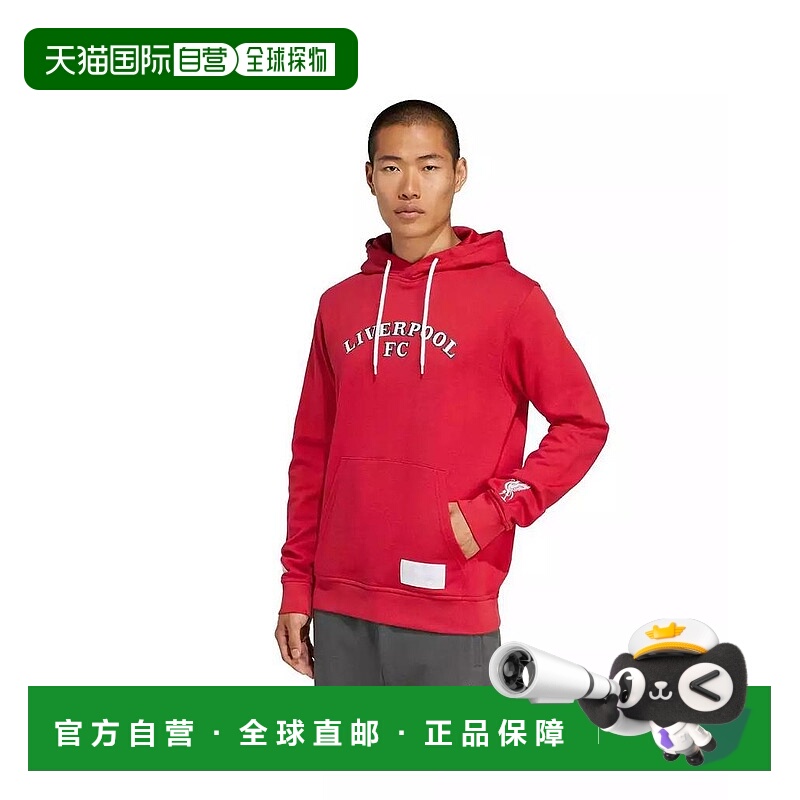 1h可退 【美国直邮】adidas 男士 帽衫运动夹克衫