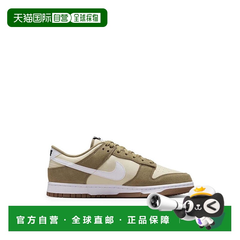 1h可退 【美国直邮】nike 男士 休闲鞋耐克运动鞋