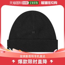 美国直邮Acne Studios 通用羊毛帽子