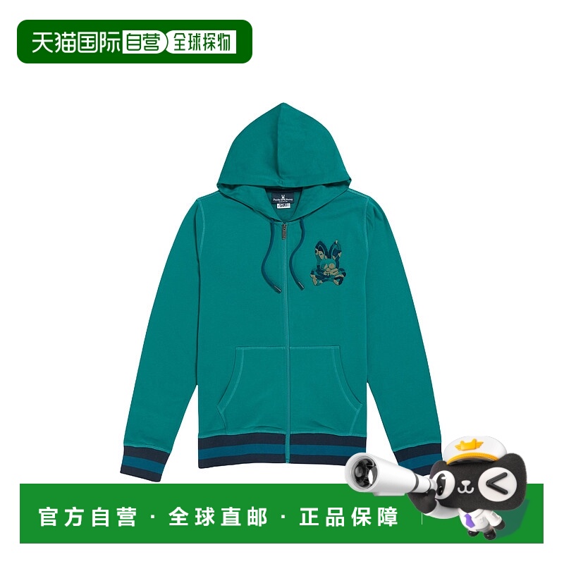 自营 Psycho Bunny Howgate Camo Harbor 蓝色连帽衫 B6H209Q1FT-