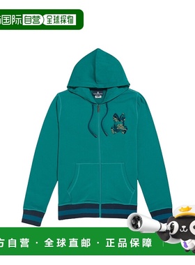 自营 Psycho Bunny Howgate Camo Harbor 蓝色连帽衫 B6H209Q1FT-