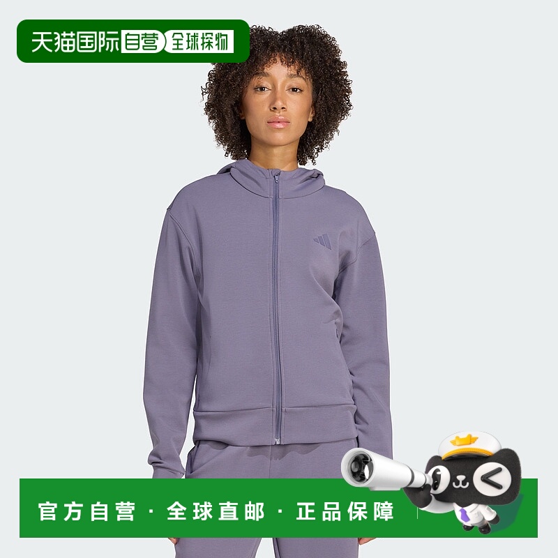 自营Women's adidas Designed 4 Training Full-Zip Hooded Sweat