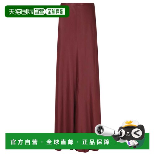 自营alberta ferretti勃艮第Enver缎面中长款粘胶短裙-勃艮第 美