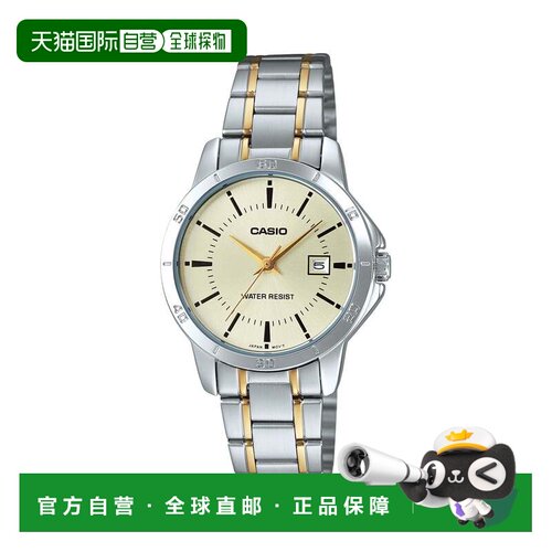 自营Casio Women’s Two-Tone Gold Silver Dial Analog Watch -