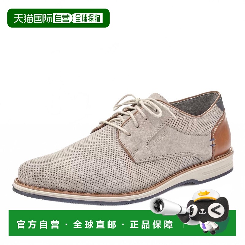 自营riekerMen's Mike Zero Four Sneaker In Grey 美国奥莱直发