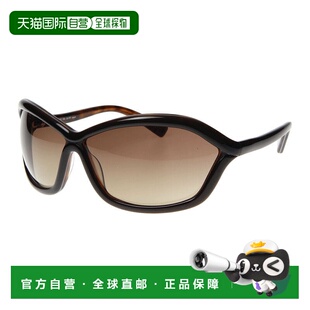 自营Tom Ford Sunglasses Rectangle Full Rim, Brown Frame And
