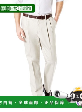 自营Dockers Signature 2.0 594110000 Pants Men's Beige Pleate