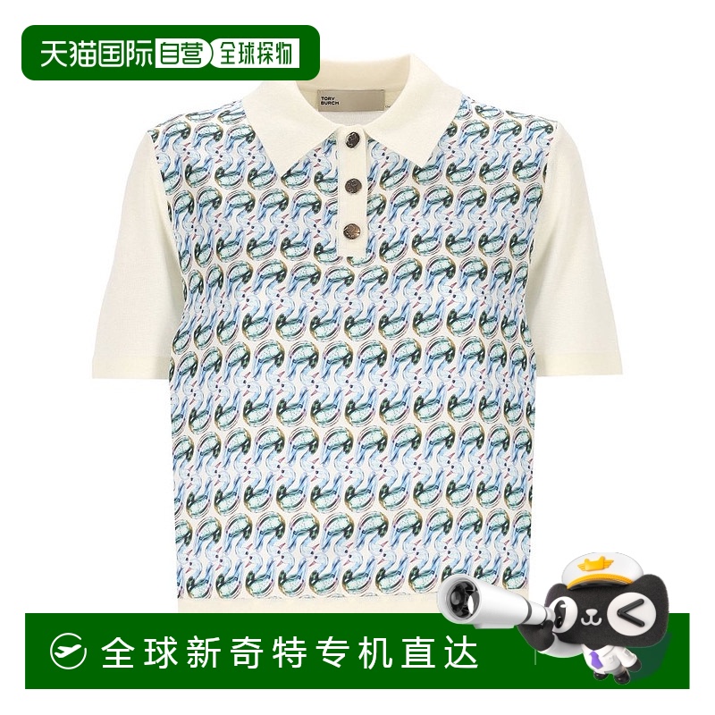 1h可退 香港直邮潮奢 Tory Burch 托里 伯奇 女士 短袖Polo衫 147