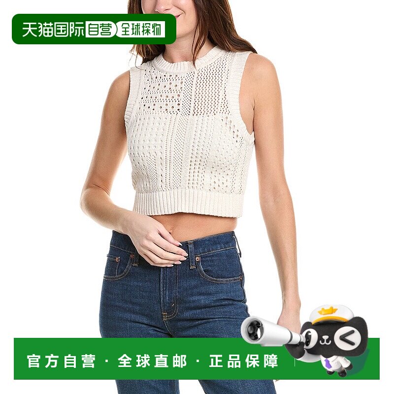 自营 A.L.C. Sawyer Top - White 美国奥莱性感直发