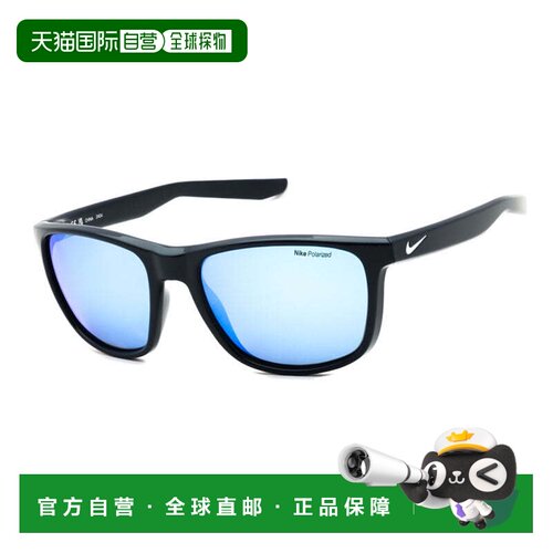 自营NIKE ESSENTIAL ENDEAVOR P FQ4679 451黑曜石/灰色极化-黑曜