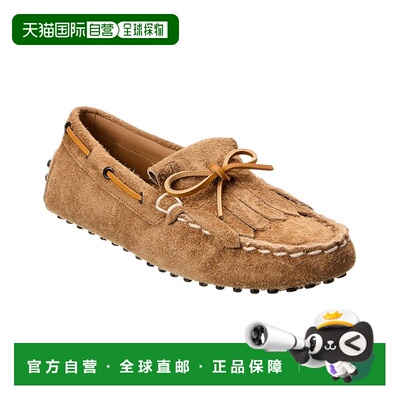 自营 tod'sTOD的Gommino Suede Loafer-棕色 美国奥莱直发男鞋