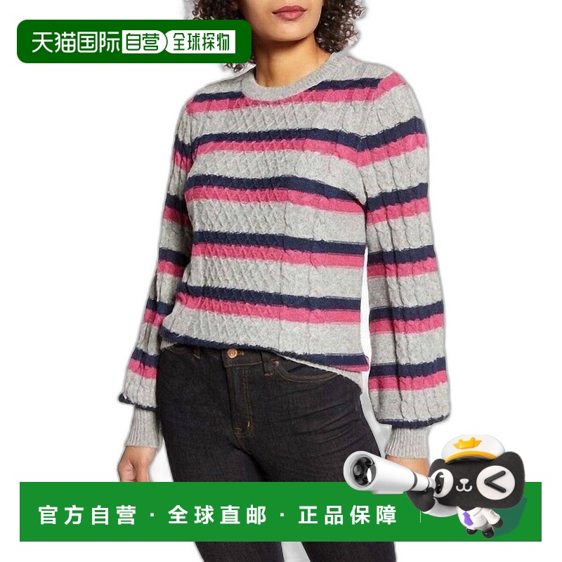 1小时内可退 【美国直邮】halogen 女士 毛衣针织条纹高档保暖时