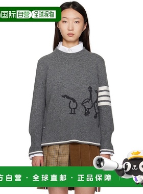 1h可退 香港直邮潮奢 Thom Browne 汤姆 布朗 女士 灰色 Fine Mer