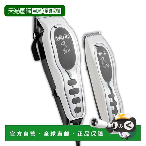 自营Wahl Pet Pro Corded Clipper和电池修剪器组合套件-用于浅色