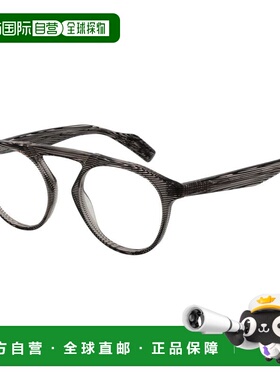 自营Yohji Yamamoto Plastic Glasses Men's (Frames) - brown 美