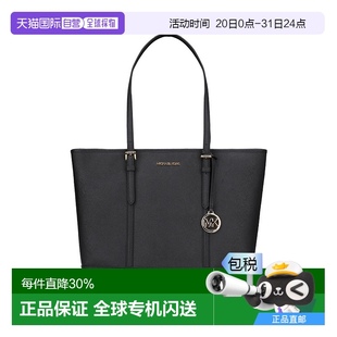 FLAM 香港直发Michael Kors 奥莱款 女士皮质单肩手提包35F0GTVT9L