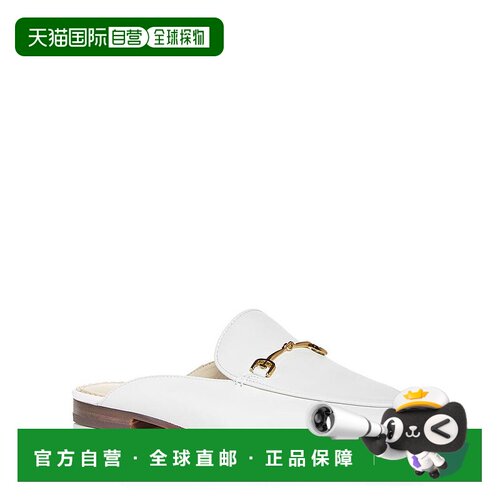 1h可退 【美国直邮】Sam Edelman|女士 Linnie 围裙趾穆勒鞋