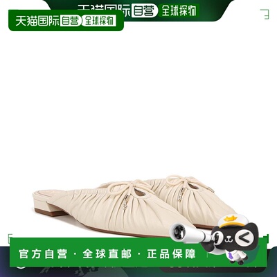 【美国直邮】sam edelman 女士 时尚休闲鞋进口尖头女鞋皮鞋真皮