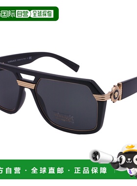 自营 VERSACE太阳镜VE4399-GB1/87-58-18-145非极化-黑色 美国奥