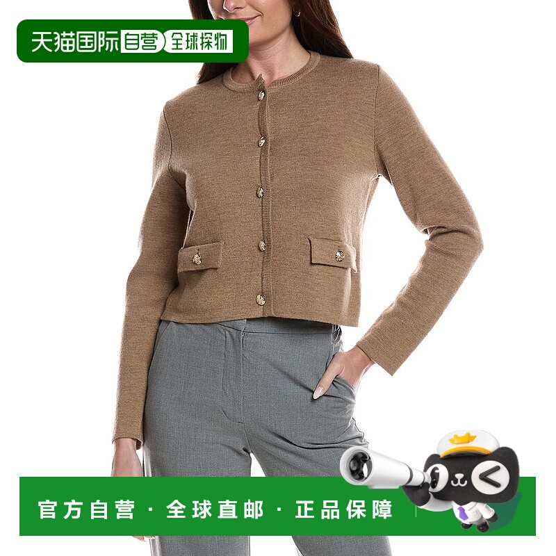 自营Bruno Magli Merino Wool Cropped Crewneck Jacket - tan 美