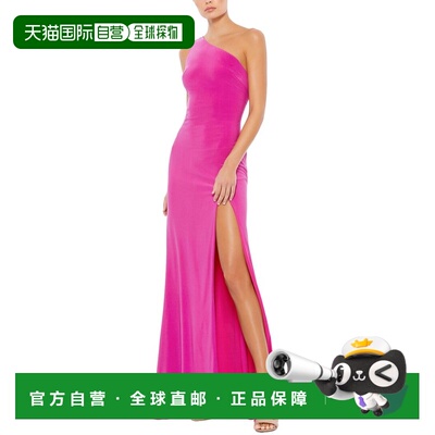 自营Mac Duggal Draped Long Gown - pink 美国奥莱直发连衣裙