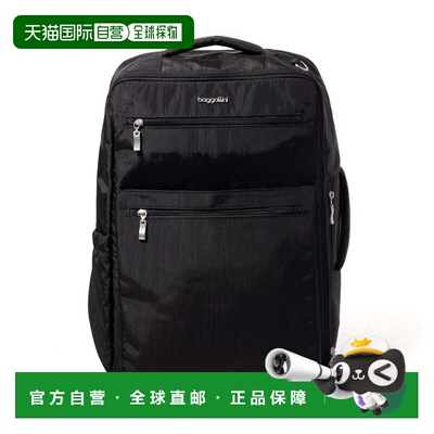 自营baggallini Tandem Convertible Travel Backpack - black 美