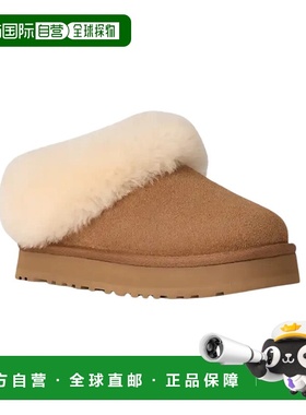 自营UGG Tazzelle 1171198Kâ€‘CHE Slippers Kids Chestnut Sue
