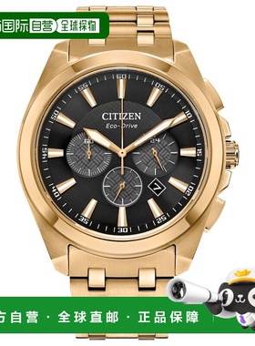 自营Citizen Men's Peyten 41mm Quartz Eco-Drive Watch - gold