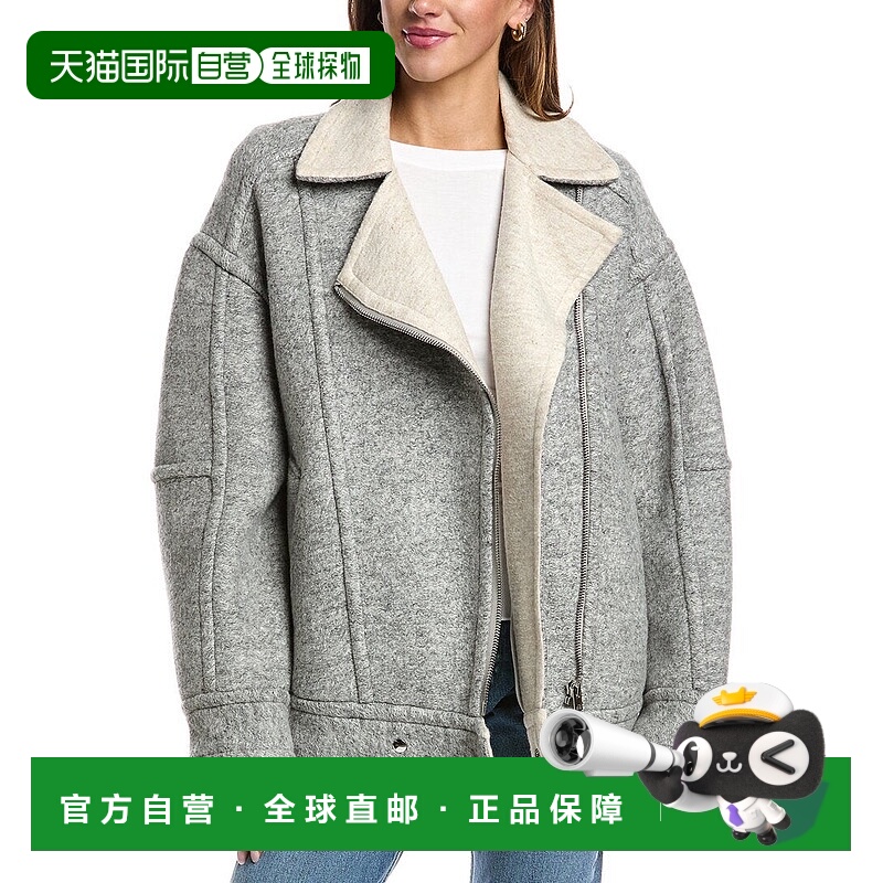 自营IRO Iggy羊毛、丝绸和亚麻混纺外套-灰色 美国奥莱直发