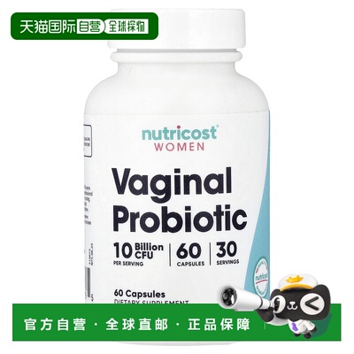 香港直邮Nutricost,Women, Vaginal Probiotic, 60 Capsules
