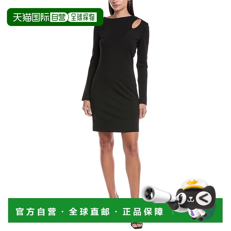 自营 Marella Radica针织连衣裙-黑色 美国奥莱直发包臀裙