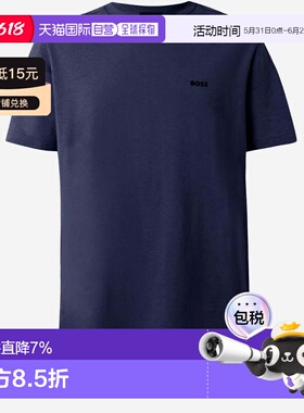 香港直邮Hugo Boss T恤 50506373
