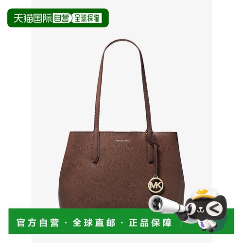 【美国直邮】michael kors 女士 托特包单肩包手【付后1h可退】