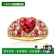 Simons Gemstone Heart Garnet 自营Ross Multi Shaped and Ring