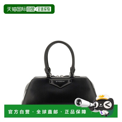 香港直邮Givenchy/纪梵希 单肩包 Antigona East-West BB5130B2B2